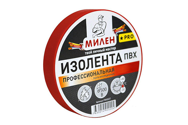Изолента профессиональная МИЛЕН ПВХ 15мм х 20м красная ТIM514T (6/60)