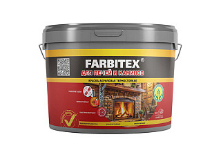 Краска акриловая для печей и каминов термостойкая белый (1.0 кг) FARBITEX