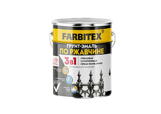 Грунт-эмаль по ржавчине 3в1 FARBITEX графит 7024 (0,8 кг) 