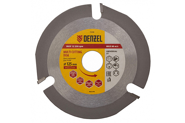 Диск пильный DENZEL для УШМ, Мультирез, 125х22,2мм 73398 (1/50)