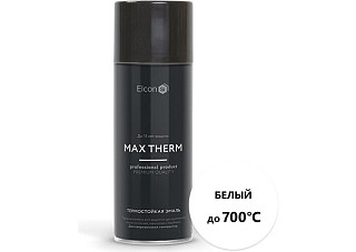 Эмаль термостойкая Elcon белая 700 градусов, аэрозольная (520мл)