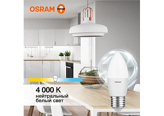 Лампа светодиодная OSRAM LED 10Вт E27 4000К 800Лм свеча 220В (замена 75Вт) (569)