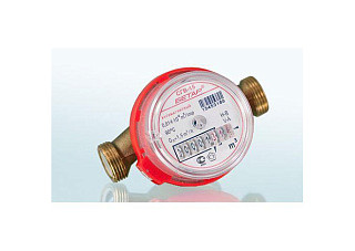 Счетчик воды Бетар СГВ-15 антимагнитный без монтажного комплекта