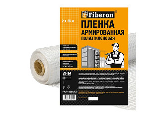 Пленка ПВД, армированная УФ-стабилизированная Fiberon/1 PAR1080UF (80мкм, 2,0м х 25,0м)
