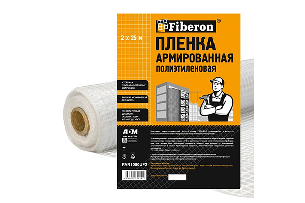 Пленка ПВД, армированная УФ-стабилизированная Fiberon/1 PAR1080UF (80мкм, 2,0м х 25,0м)