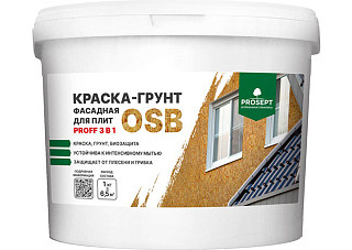 Краска-грунт ПРОСЕПТ OSB Proff 3в1 фасадная для плит 1кг 080-1 (1/12)