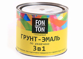Грунт-эмаль по ржавчине 3 в 1 FonTon вишневая глянцевая (1,8кг)