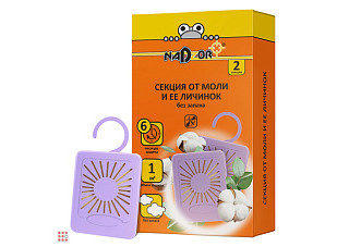 Секция от моли без запаха Nadzor 2 секции (IRA1201)