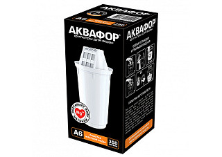 Модуль сменный фильтрующий АКВАФОР А6 (комплект 4 шт) (104077)