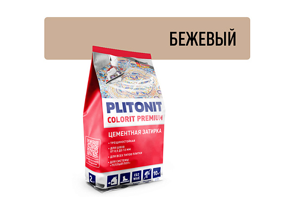 Затирка PLITONIT COLORIT PREMIUM шов 0,5-13 мм (пакет 2кг) бежевый H011877 (1/8)