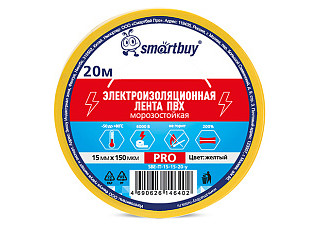 Изолента SMARTBUY Pro, 0.15х15мм, 20м Желтая (SBE-IT-15-15-20-y)