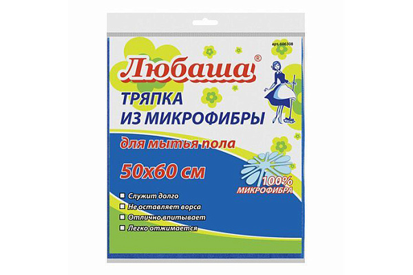 Тряпка для пола ЛЮБАША микрофибра 50х60см синяя 606308