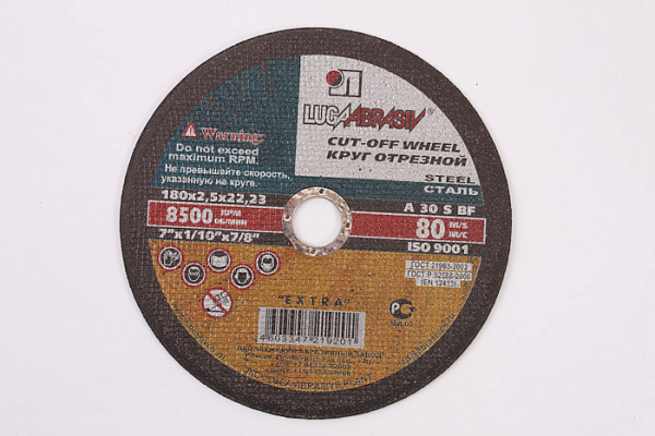 Круг отрезной (МЕТАЛЛ) 180х2,5х22мм Луга / 25