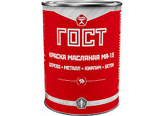 Краска масляная МА 15 ЛАКОВАР сурик железный (20,0кг)