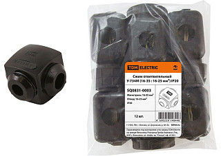 Сжим ответвительный TDM У-734М (16-35 : 16-25 мм²) IP20 (0831-0003)