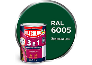 Грунт-эмаль по ржавчине зеленый мох 6005 (0.9 кг) Olecolor