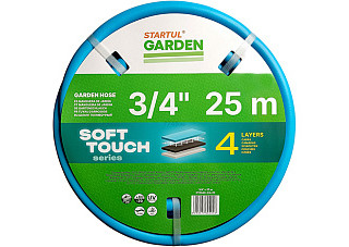 Шланг поливочный SOFT TOUCH 3/4 (25М)