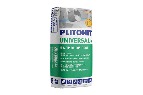 Наливной пол PLITONIT Universal + быстротвердеющий самовыравнивающийся 2-80мм 20кг H011109