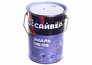 Эмаль ПФ 115 Сайвер белая глянцевая ( 5,0кг)