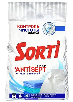 Порошок стиральный SORTI автомат контроль чистоты 2,4кг