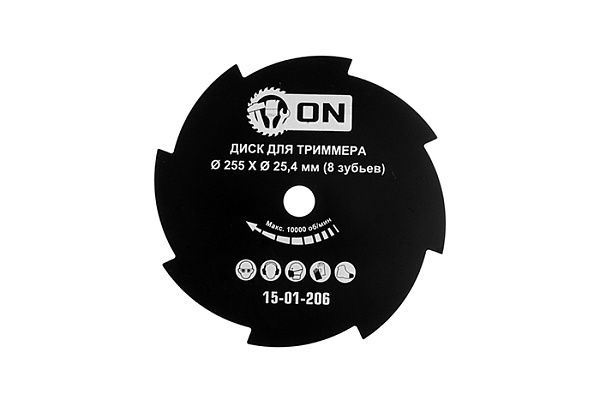 Диск ON для триммера 8 зубьев, 255х25,4мм. (15-01-206)