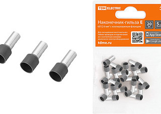 Наконечник-гильза TDM Е6012 6мм2 с изолированным фланцем (20шт) (0568-0043)