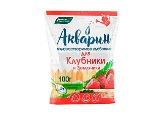 Акварин 100гр для Клубники и Земляники водорастворимое удобрение /20шт/
