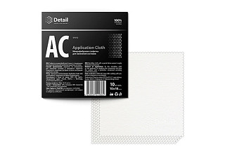 Микрофибра для нанесения составов DETAIL Application Cloth белая (10х10см) (упак. 10 шт) (DT-0172)*