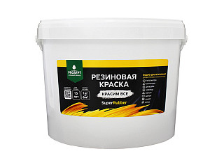 Краска резиновая ПРОСЕПТ SuperRubber Ral 9003 белый 12кг 069-12
