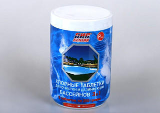 Таблетки хлорные для очистки бассейна Р 3в1 (1,0кг) (036)
