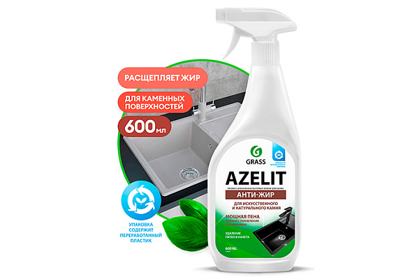 Чистящее средство GRASS Azelit spray для камня 0,6л (125643) (1/8)