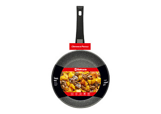 Сковорода Каменная Gray литая съемная ручка серая SAKURA (SA-F06-22) 22см (683)