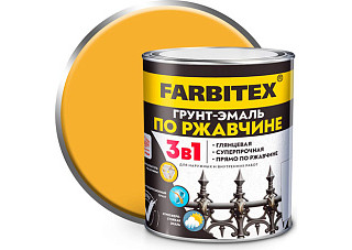 Грунт-эмаль по ржавчине 3 в1 FARBITEX желтый (1,8 кг) 