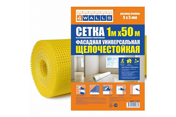 Сетка строительная 4WALLS ФАСАДНАЯ универсальная 1000мм.х50м желтая, 5х5 SMF115T (1/4)