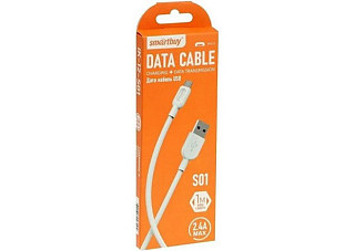 Кабель для зарядки и передачи данных SmartBuy S01 Type C белый, 2.4 А, 1м (iK-3112-S01w) (300) 