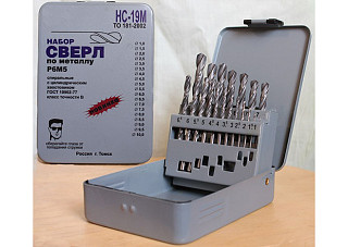 Набор сверл по металлу 1-10мм (через 0,5мм), 19шт., Р6М5 TiN НС-21И