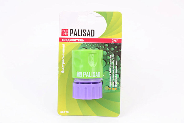 Соединитель PALISAD пластиковый быстросъемный для шланга 3/4" 66170 (1/288)
