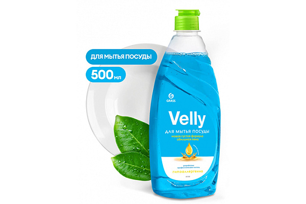 Средство для мытья посуды GRASS Velly нежные ручки 0,5л (125382) (1/8)