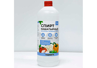 Нашатырный спирт 10% аммиак 1л (1/15)