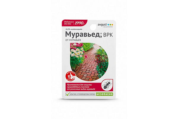 Муравьед 11мл, инсектицидное средство от всех видов муравьев /80шт