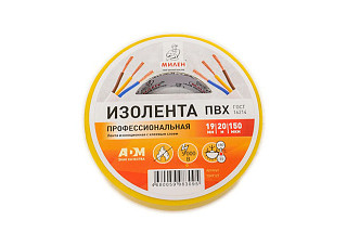 Изолента профессиональная МИЛЕН ПВХ 15мм х 20м желтая 60/6 (ТIM512T)