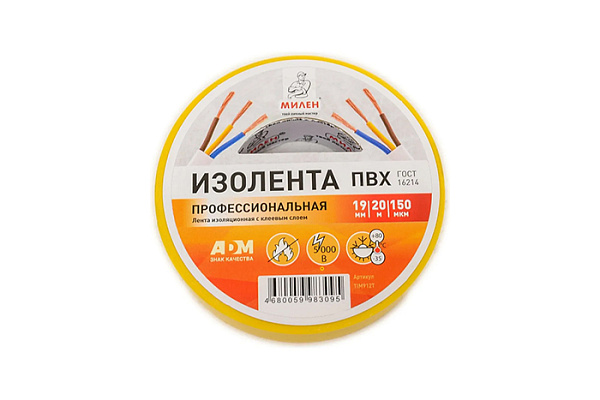 Изолента профессиональная МИЛЕН ПВХ 15мм х 20м желтая 60/6 (ТIM512T)