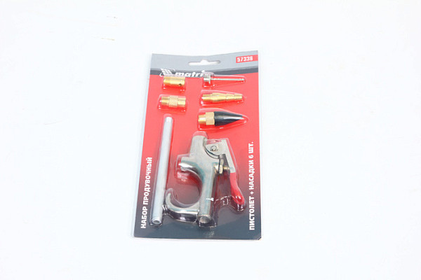 Пистолет MATRIX продувочный набор 57336 (1/100)