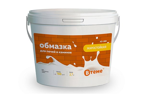 Обмазка для печей и каминов ТМ ВТеме КО-100 (2,7кг)