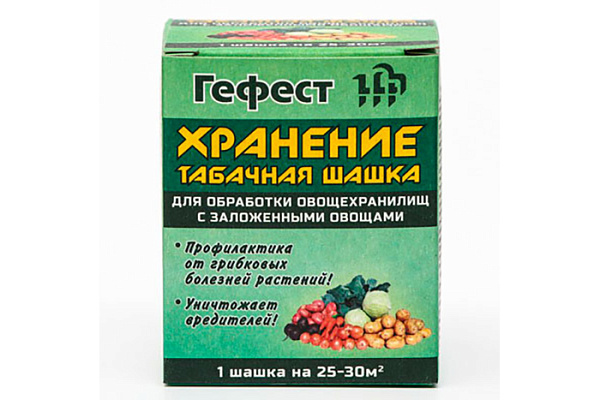 Табачная шашка "Гефест-хранение" 220гр (на 25-35м2) /30шт/