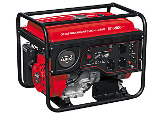 Бензогенератор ELITECH ДМ БГ 6500Р (5,5 кВт, 220 В, руч. старт, бак 15л., 77 кг)