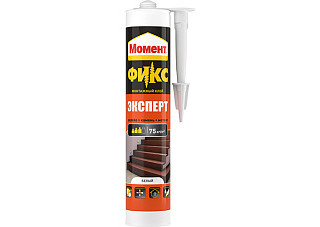 Жидкие гвозди МОМЕНТ FIX Эксперт 380гр (2126035)/12