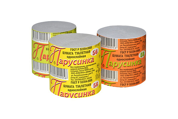 Туалетная бумага ПАРУСИНКА №56 без втулки (1/50)