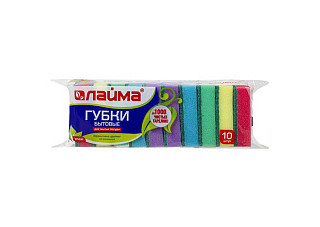 Губки бытовые ЛАЙМА MAXI для посуды/уборки 10шт, поролон/абразив 27х96х64мм, К0003 (601552)