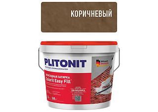 Эпоксидная затирка PLITONIT EasyFill КОРИЧНЕВЫЙ (ведро 2кг) (H010324)